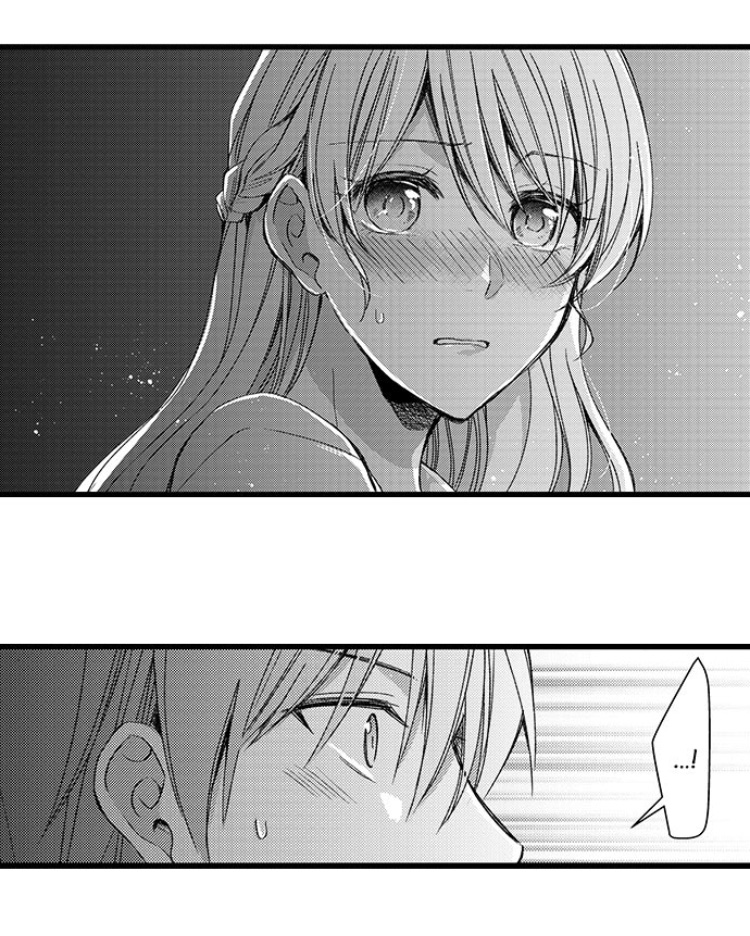 làm tình thật với bạn trai giả (full) chapter 5.2 8