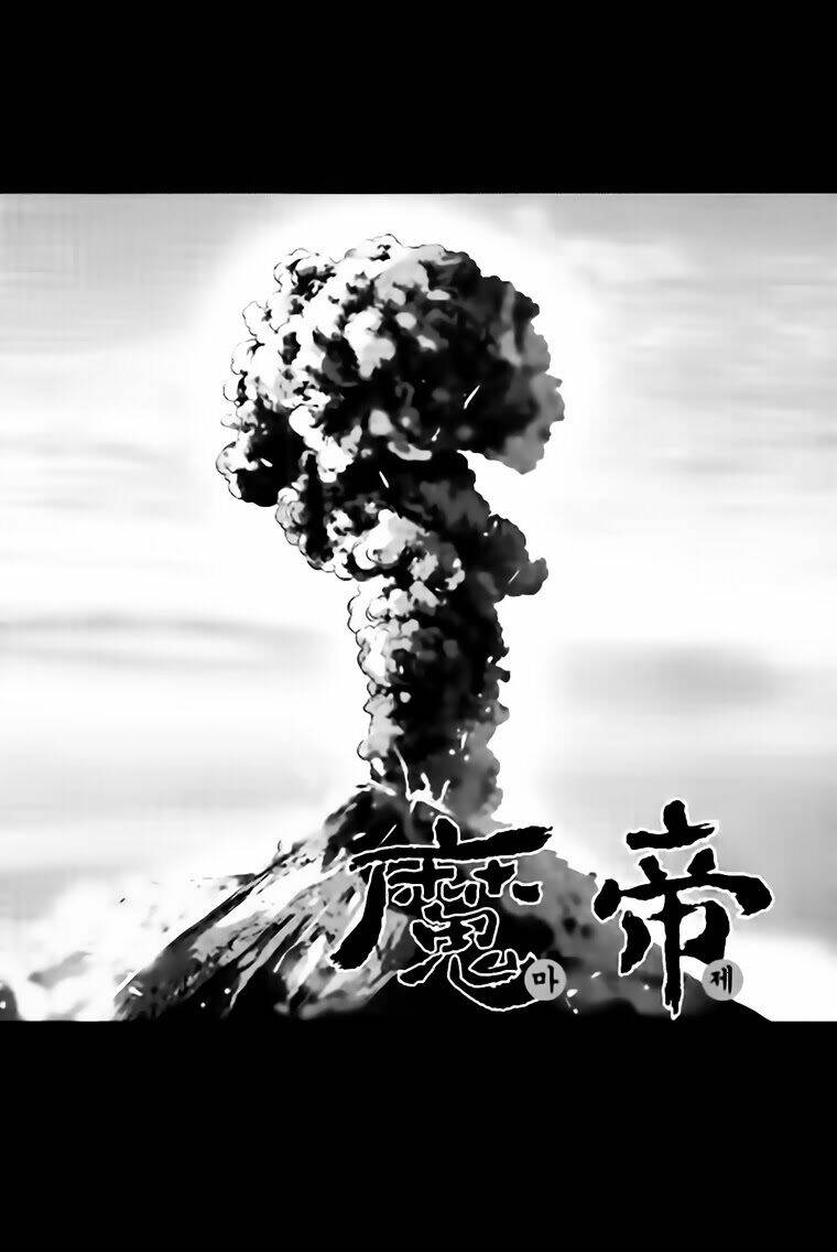 king of hell chapter 290 1