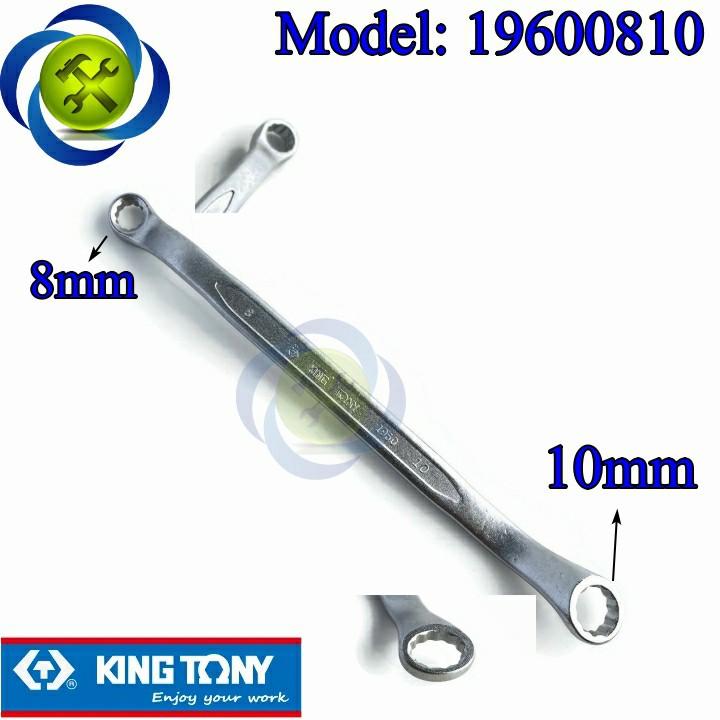 Cờ lê hai đầu tròng 08mm và 10mm Kingtony 19600810