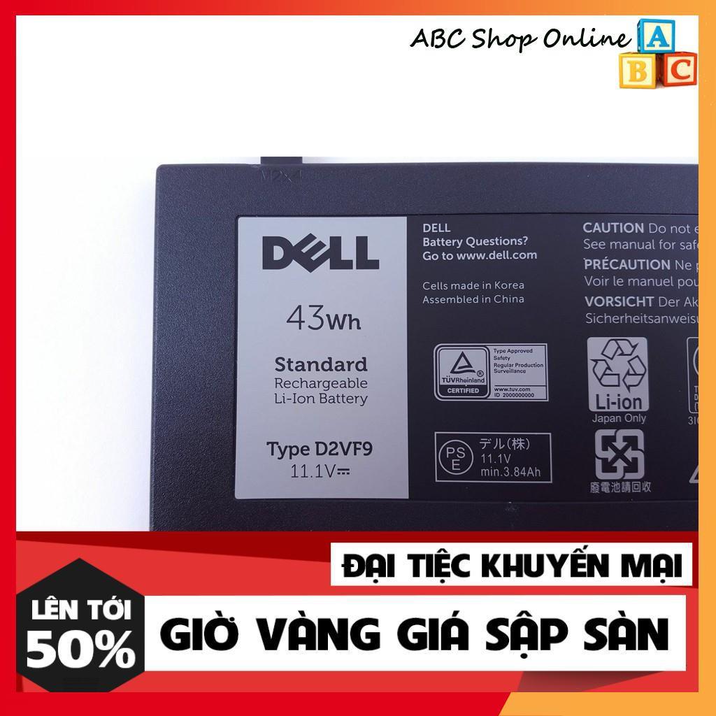 PIN Dùng Cho DELL Inspiron 15 7548 , Inspiron 15 7547, D2VF9, 0YGR2V PXR51 0PXR51, Vostro 14-5459, 15-7548 15-7547