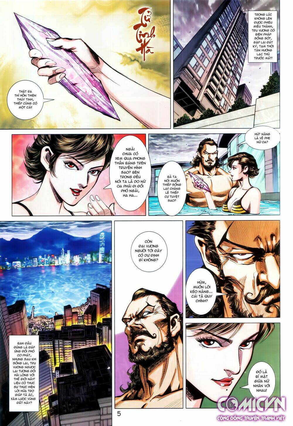 hoàng triều quân lâm chapter 25.1 5