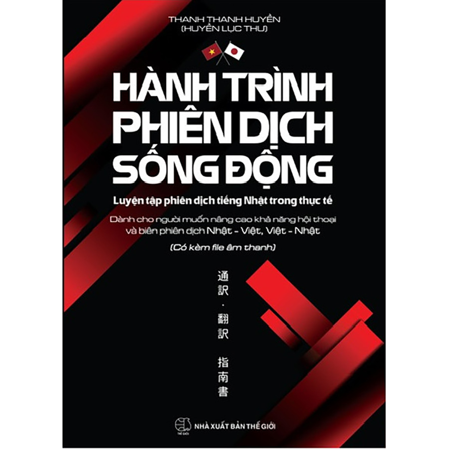 Hành Trình Phiên Dịch Sống Động