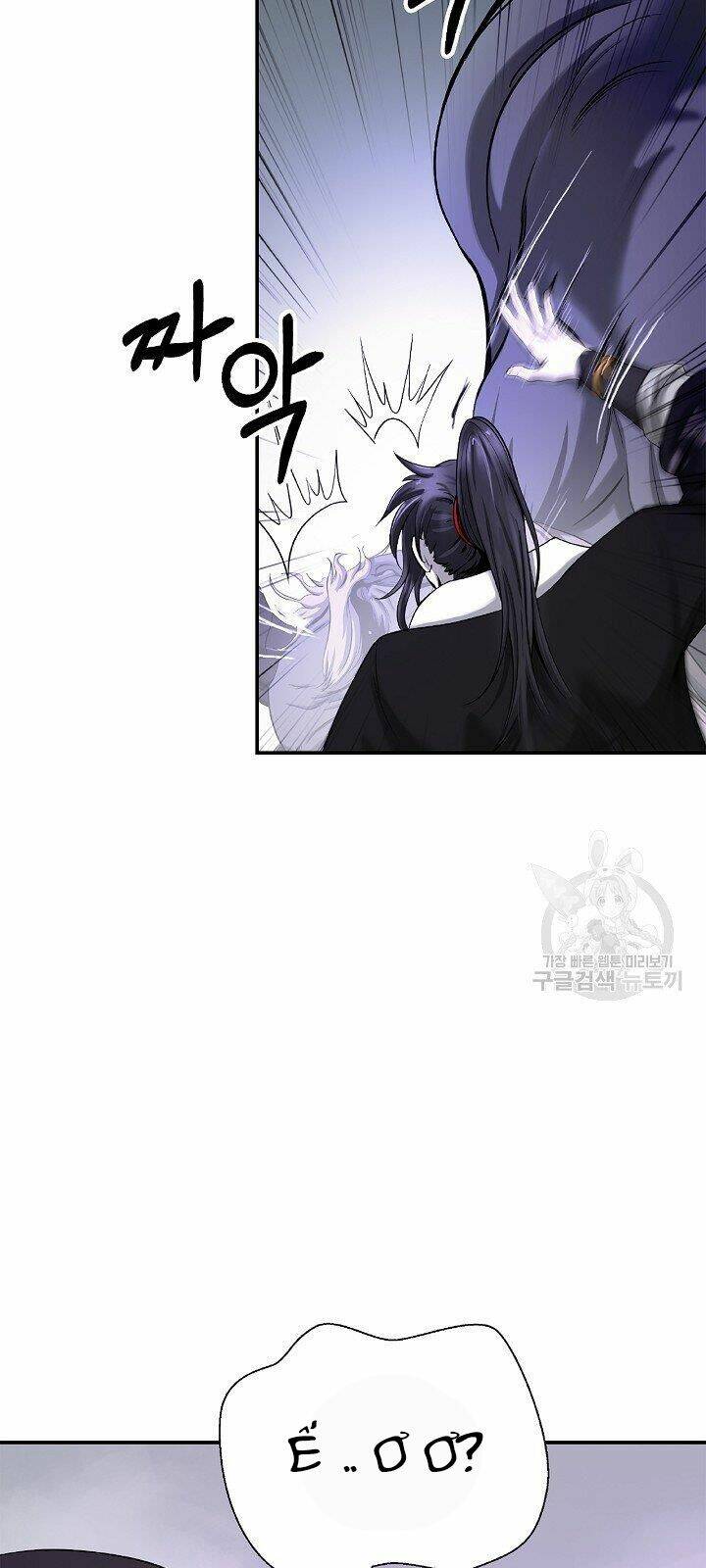 xuyên không thành hổ chapter 64 32