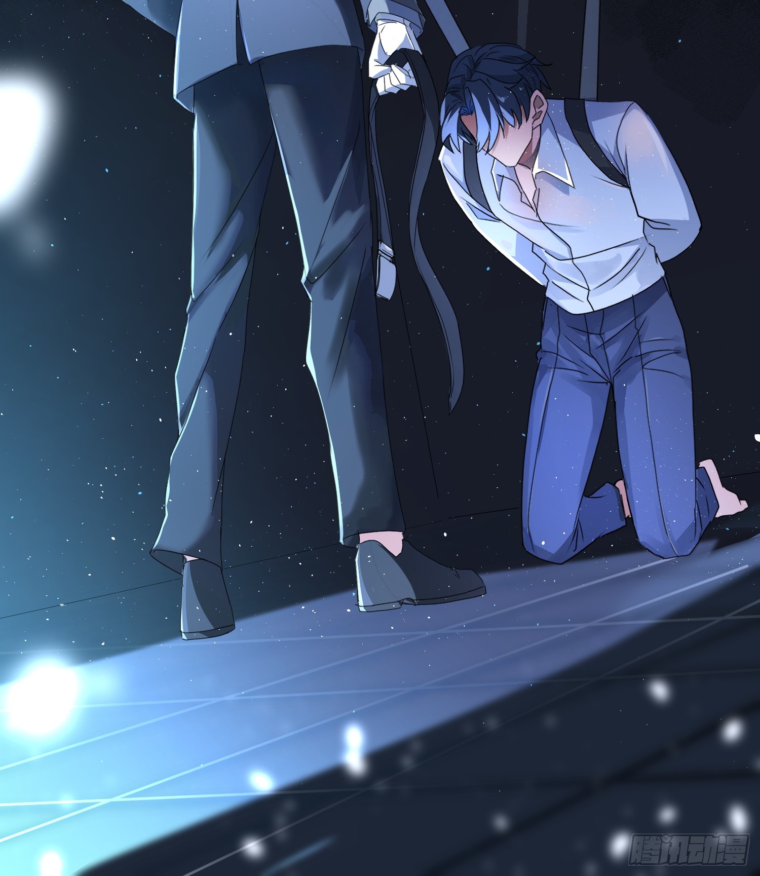 ỷ trên hiếp dưới chapter 2 30