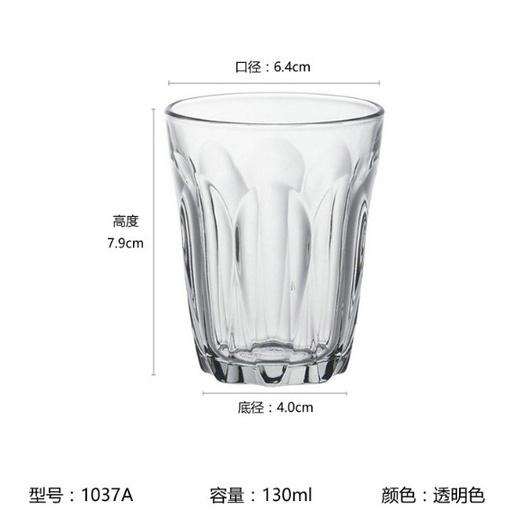 Ly Thủy Tinh Sọc Cao cấp 140ml , 210ml | Nhập khẩu Thái Lan