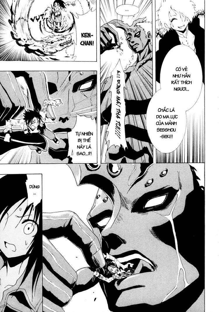 ga-rei chapter 11 10