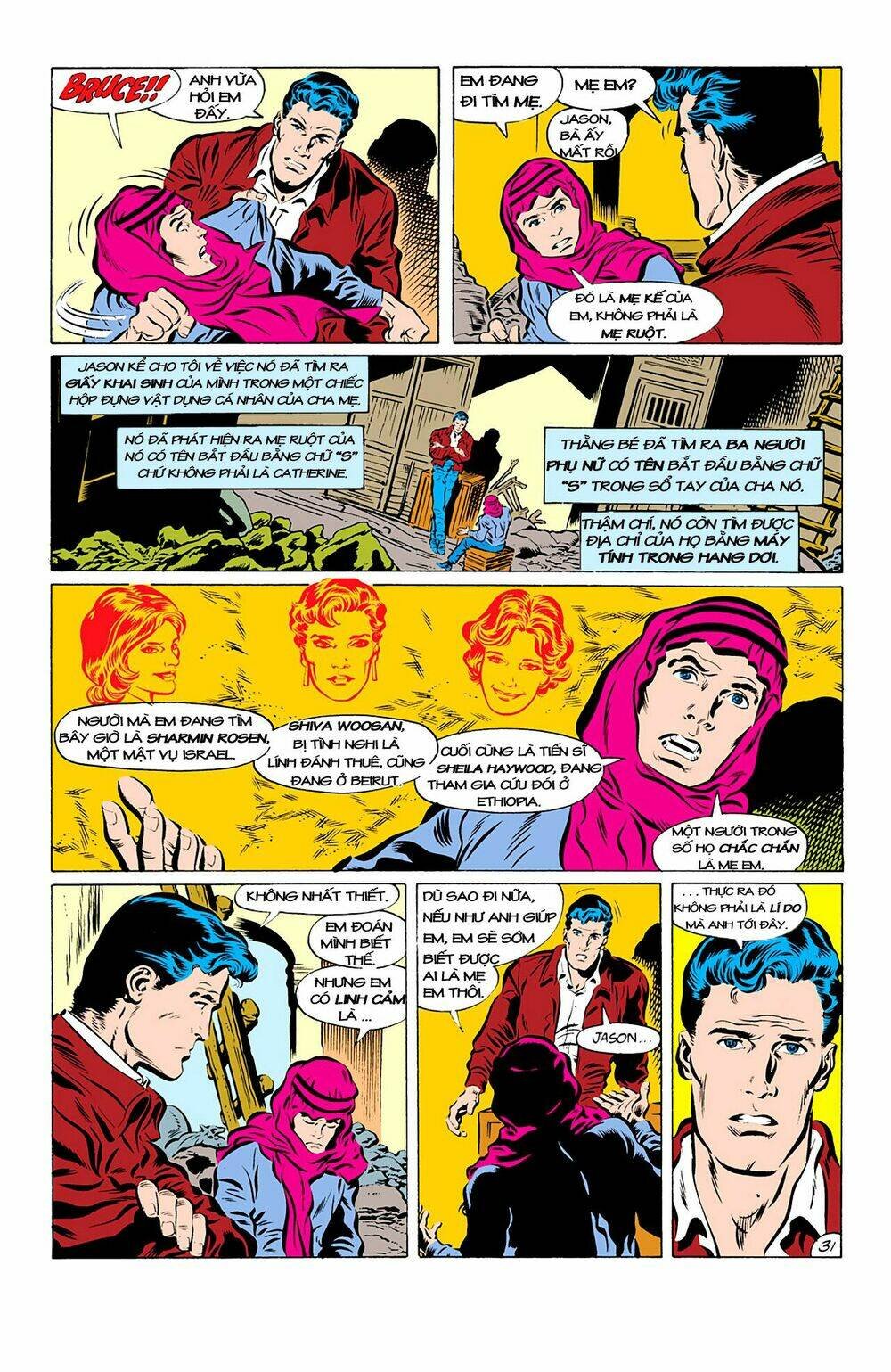 a dead in the family chapter 2 9