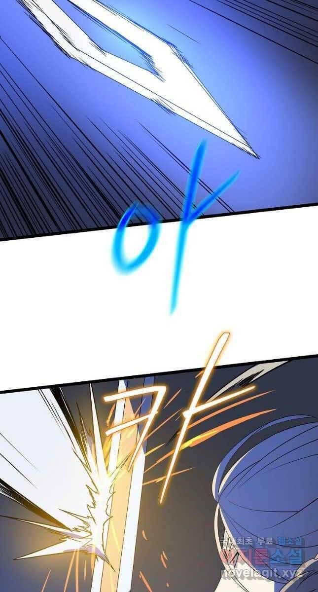 tiêu diệt đấng cứu thế chapter 142 68