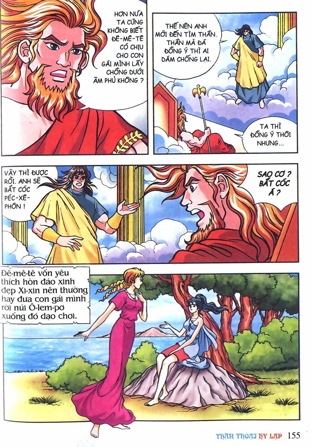 thần thoại hy lạp màu chapter 13 3