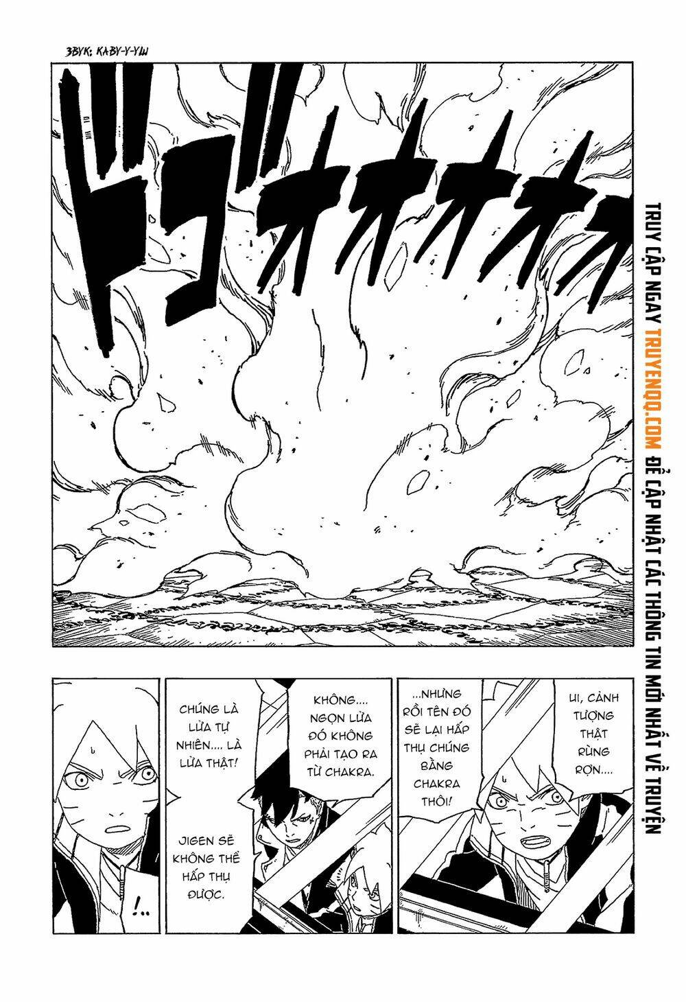 uzumaki boruto chapter 47 3