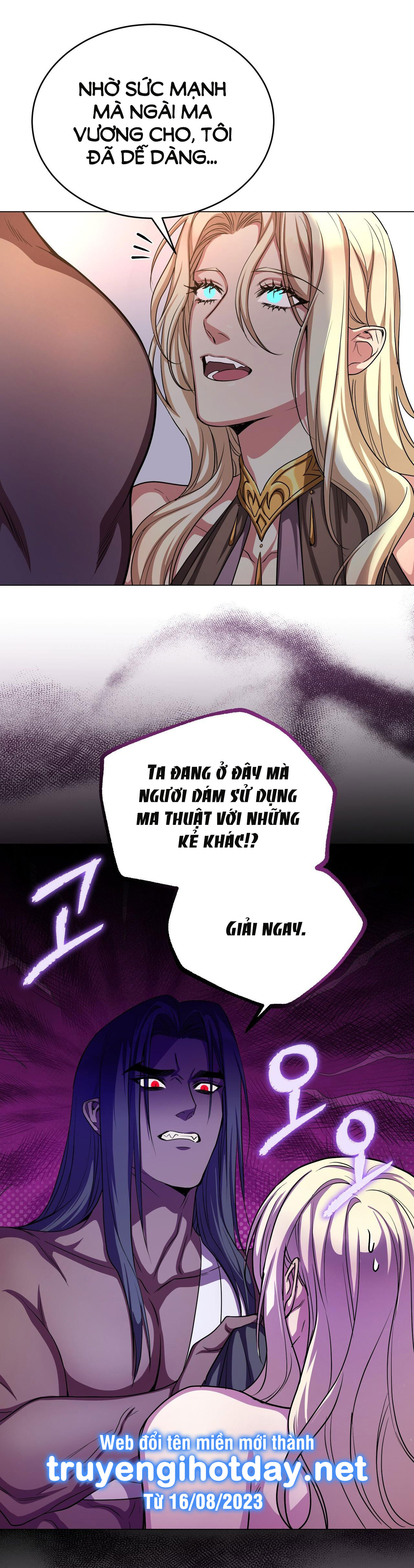 Mặt Trăng Của Ma Giới chapter 52.2 - Trang 3