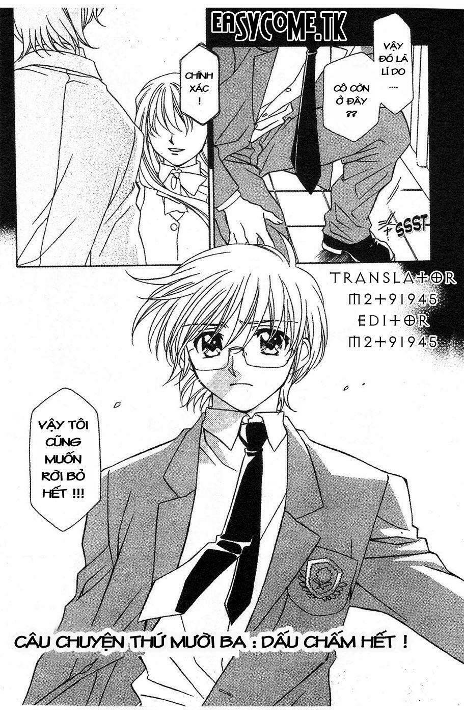 onegai teacher chapter 13 3