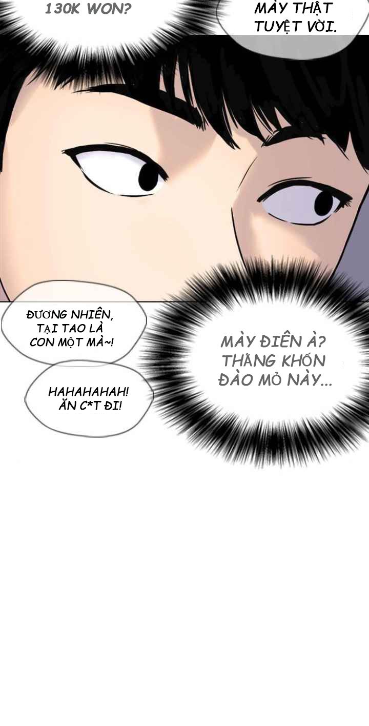 nhật ký khát vọng (desire diary) chapter 4 48