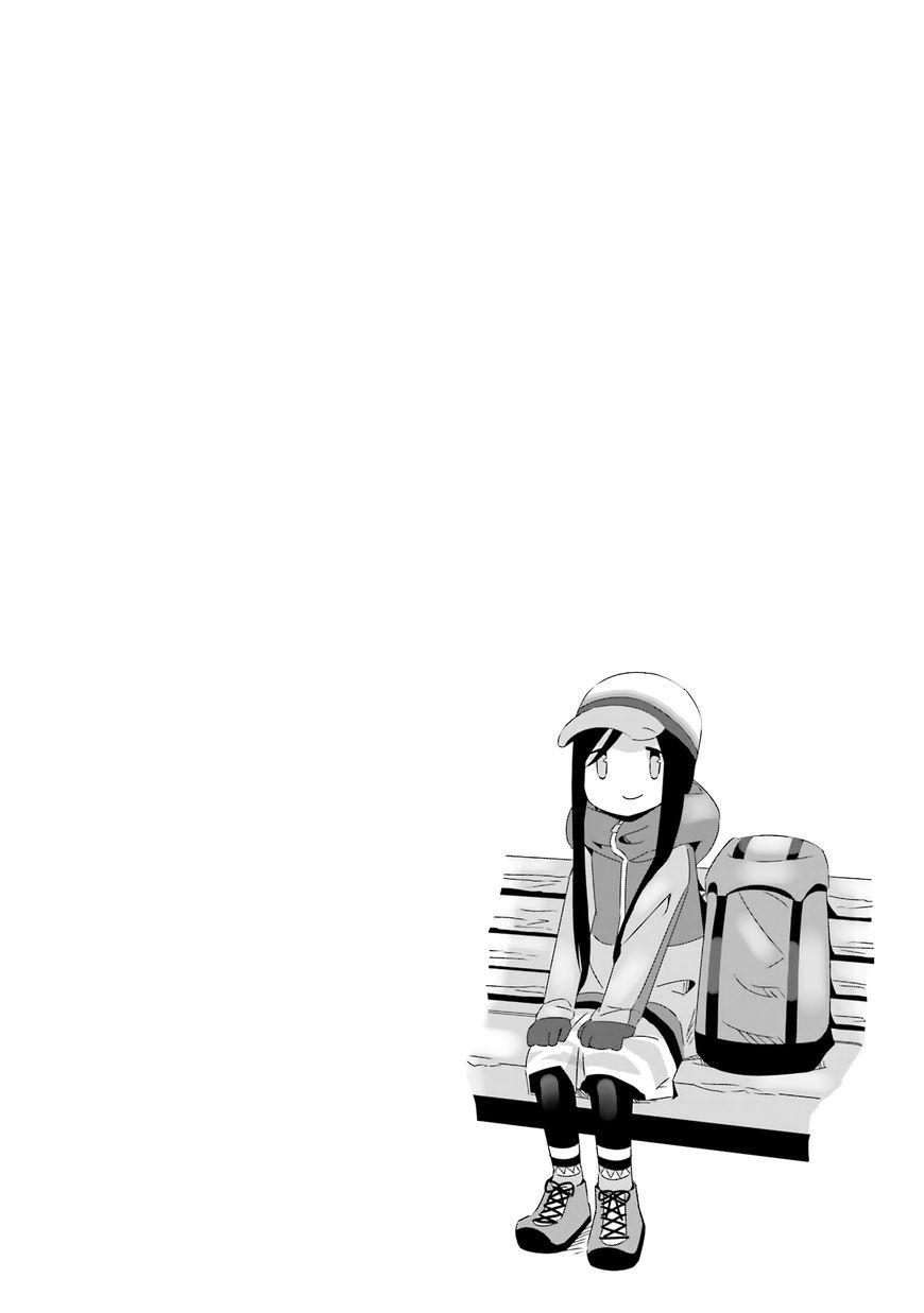 yurukyan chapter 15 32