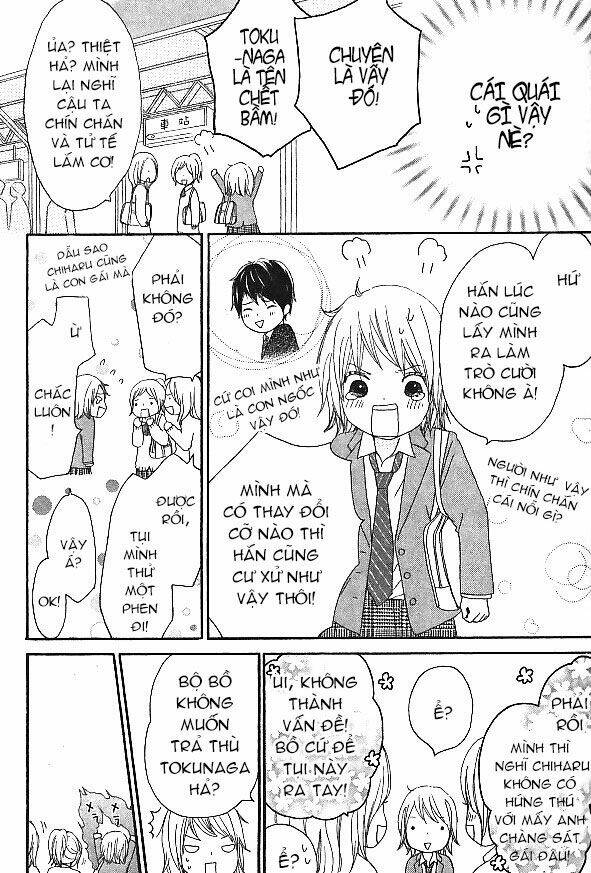 ovally trap chapter 1 10