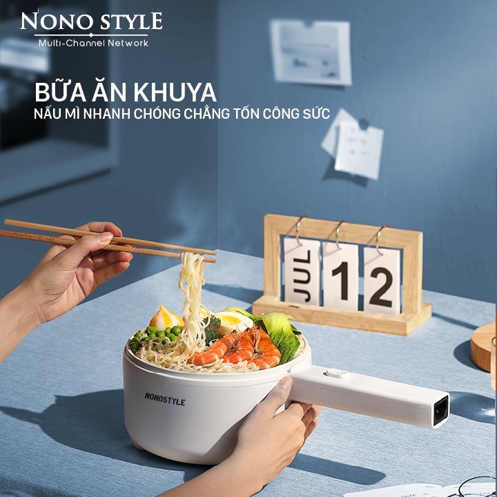 Nồi Điện Đa Năng NONOSTYLE (1,6L) - Hàng Chính Hãng