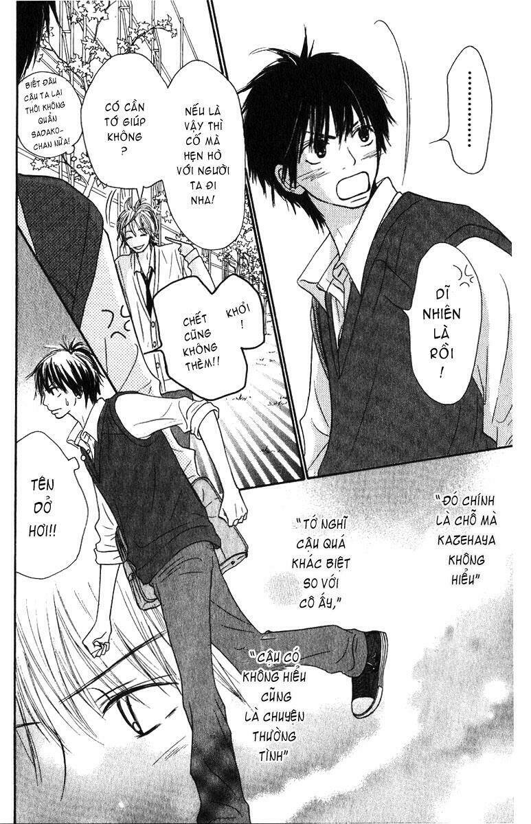 anh đã cho em biết bao thứ đầu tiên chapter 31 14