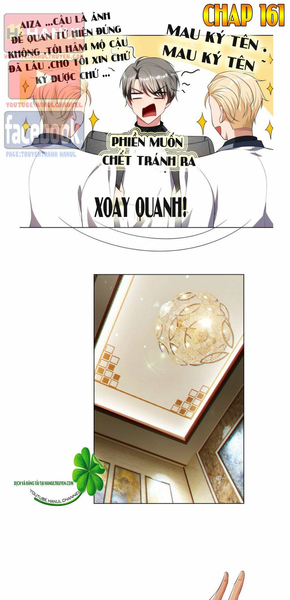 cô vợ nhỏ nuông chiều quá lại thành ác!! chapter 161 2