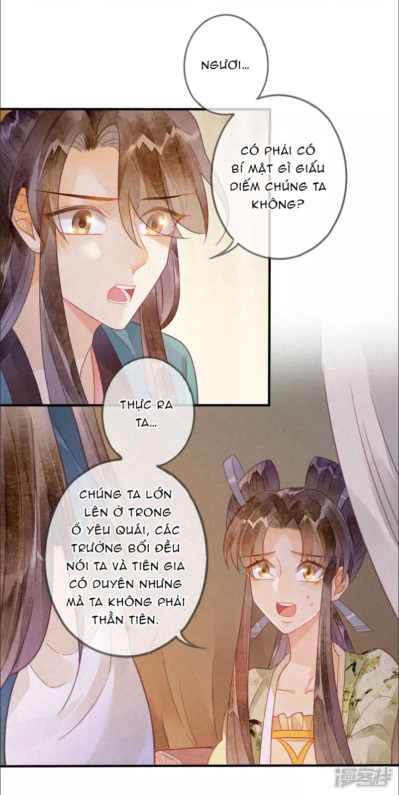 Thiên Động Li Trạch Thương chapter 22 - Trang 18