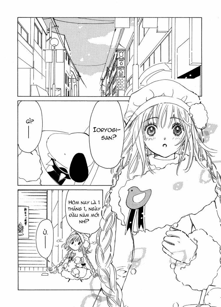 kobato chapter 4 3