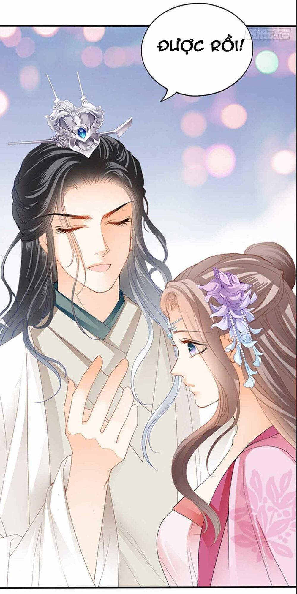 bổn vương muốn nàng chapter 76 9