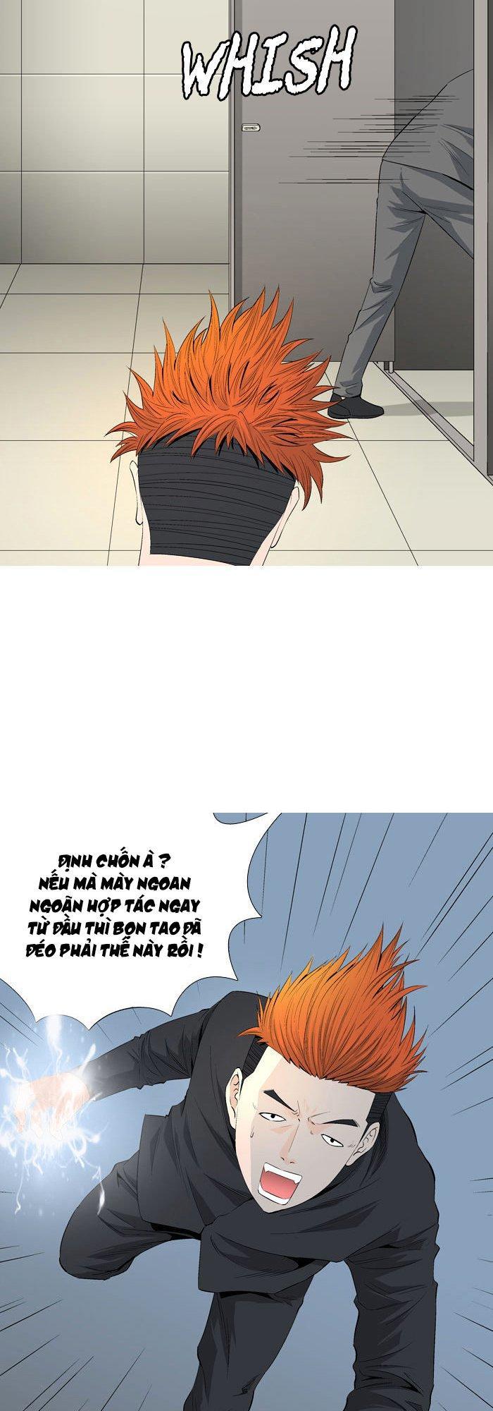 aura from another planet chapter 38 25