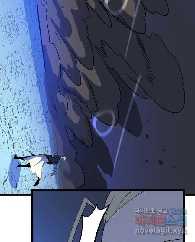 tiêu diệt đấng cứu thế chapter 142 35