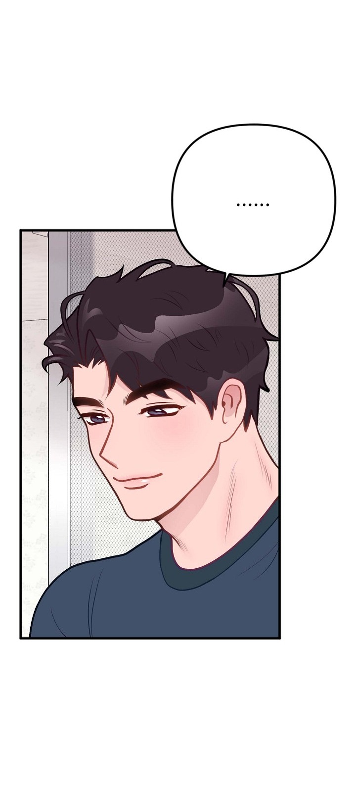 Mối Quan Hệ Không Tốt chapter 6.2 - Trang 77