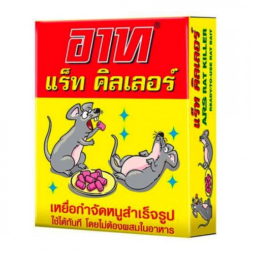 Thuốc diệt chuột, Kẹo diệt chuột tiêu diệt cả đàn chuột hàng Thái Lan