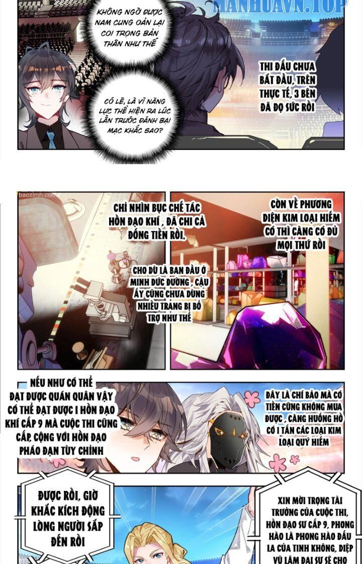 đấu la đại lục ii (tuyệt thế đường môn) chapter 379 7