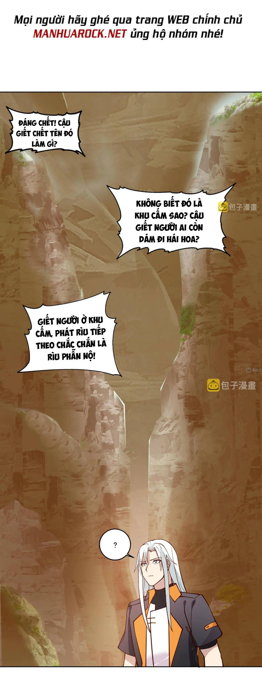 trên người ta có một rồng chapter 575 9