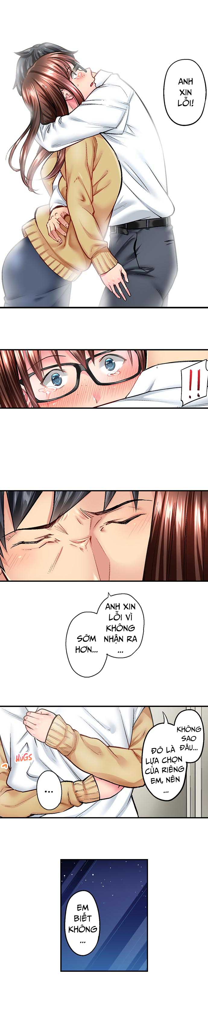 simple yet sexy chapter 11.12 2