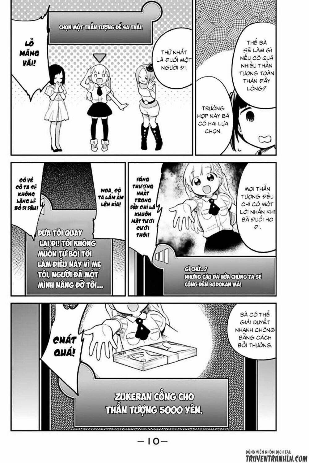 dansan joshi chapter 37 14