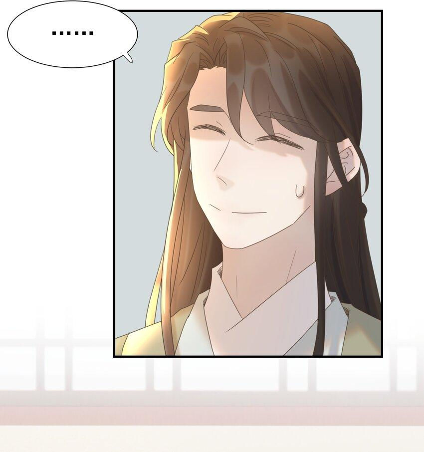 hình như cầm nhầm kịch bản của nữ chính rồi chapter 56 26