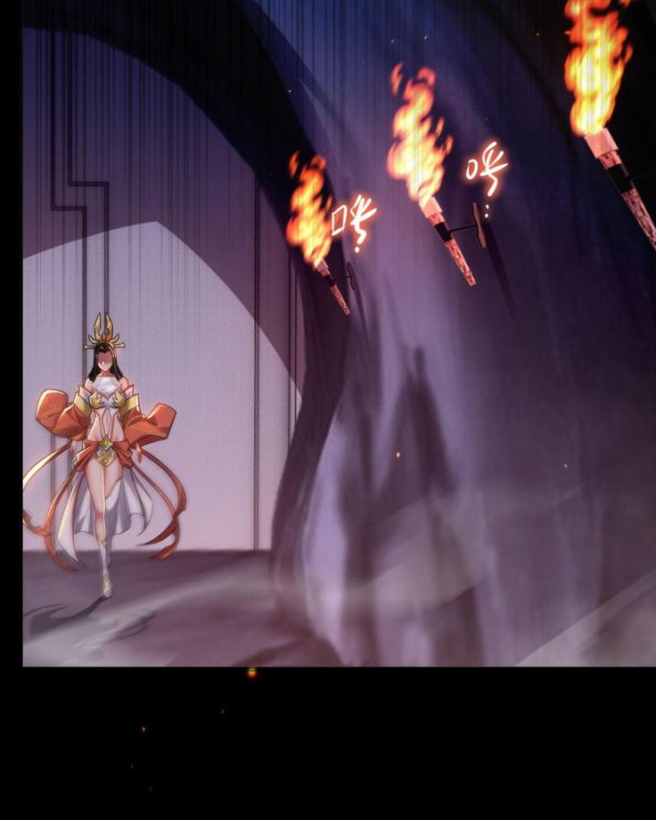 khởi đầu làm bà xã nữ đế kinh ngạc, ta vô địch rồi chapter 3 51