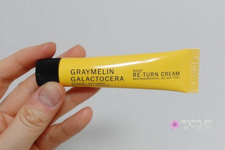 Kem dưỡng da phục hồi Graymelin Galactocera Re-Turn Cream