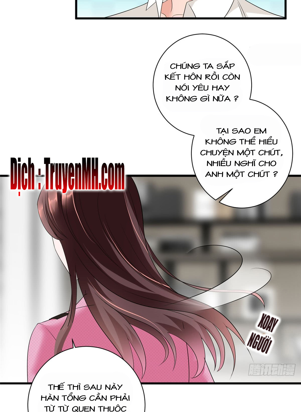 thí hôn lão công, cần giúp sức chapter 51 4