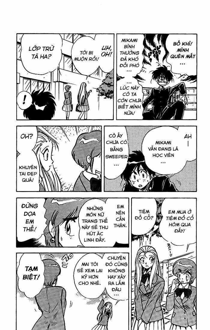 ghost sweeper mikami chapter 16 5