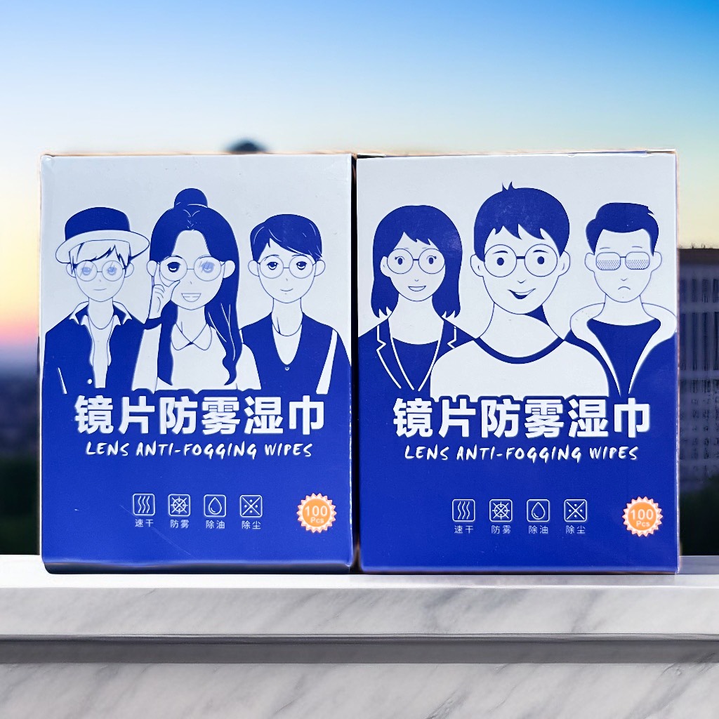 Hình ảnh Khăn Lau Kính Nano Hộp 100 Miếng Giấy Lau Kính Chống Bám Hơi Nước, Lau Sạch Vân Tay Bụi Bẩn