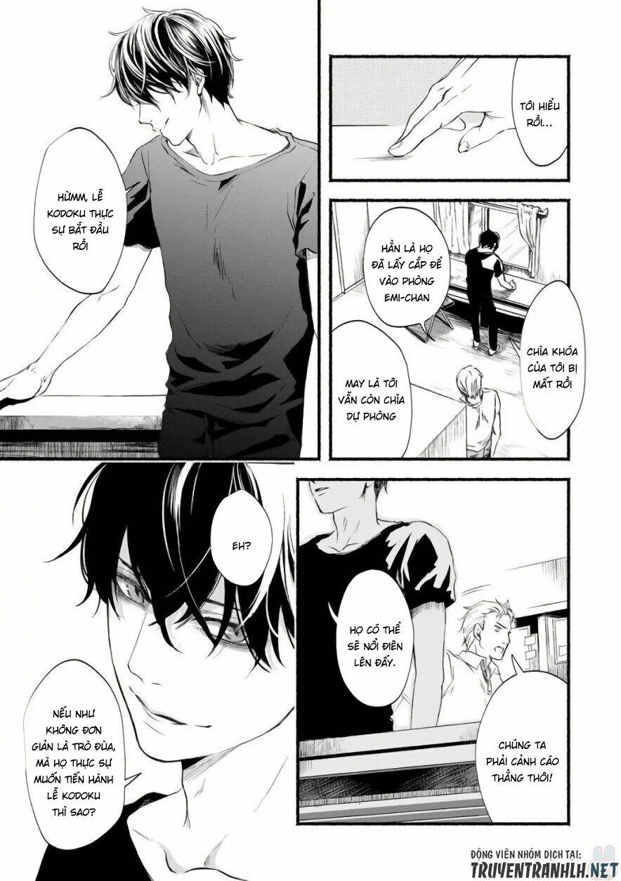 doku mushi - the ruins hotel chapter 2 26