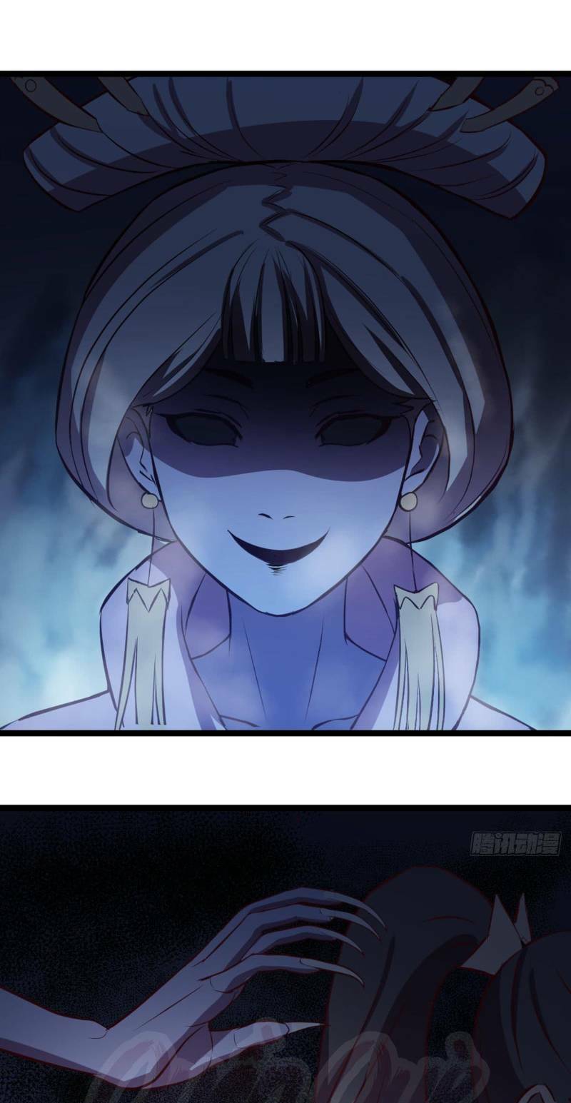 song tu đạo lữ kiểu xem mặt chapter 55 17