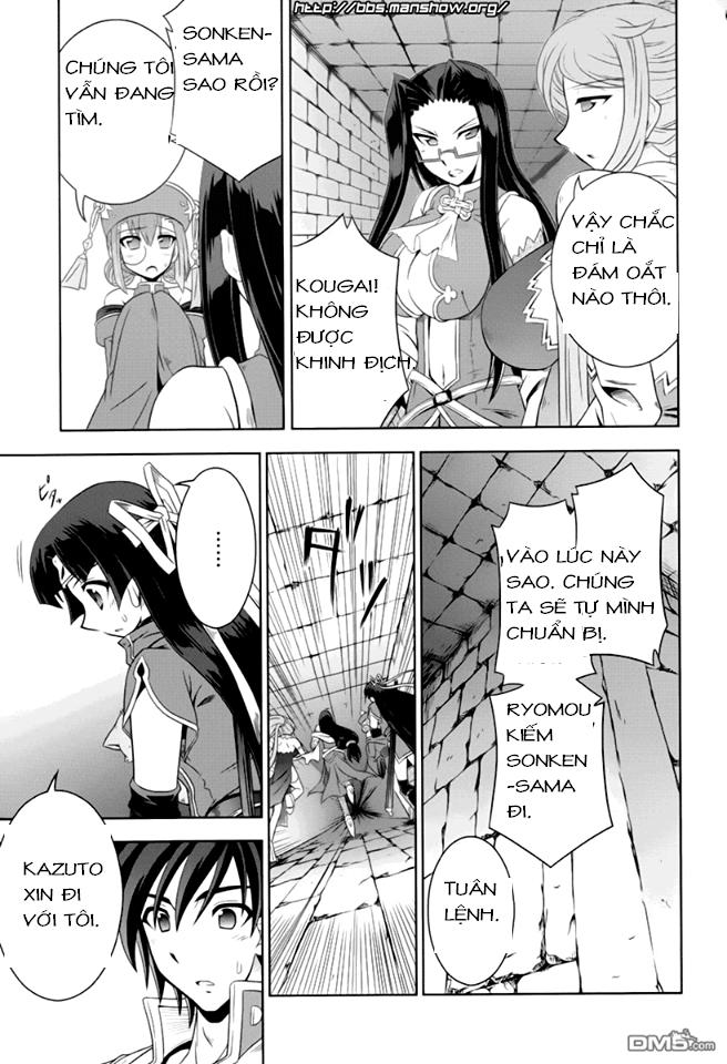 shin koihime musou: moeshouden - otome mankan zenseki chapter 15 3