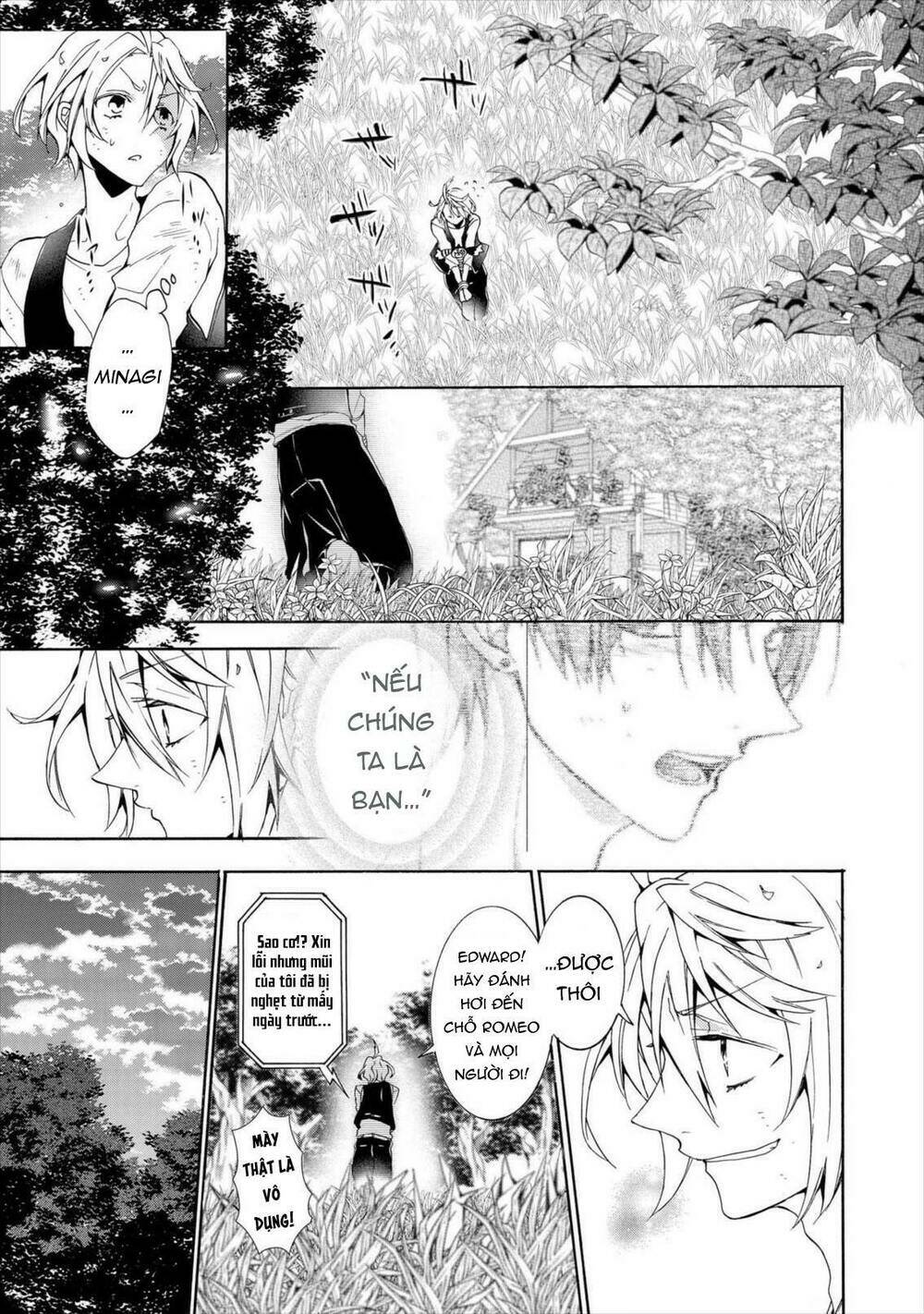 worldend: debugger chapter 10 20