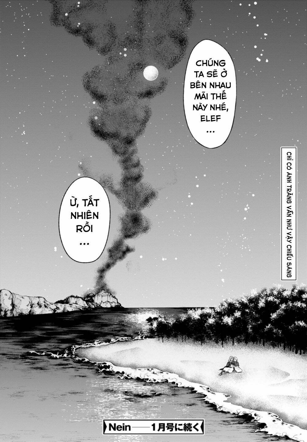 nein ~ 9th story ~ chapter 11 30