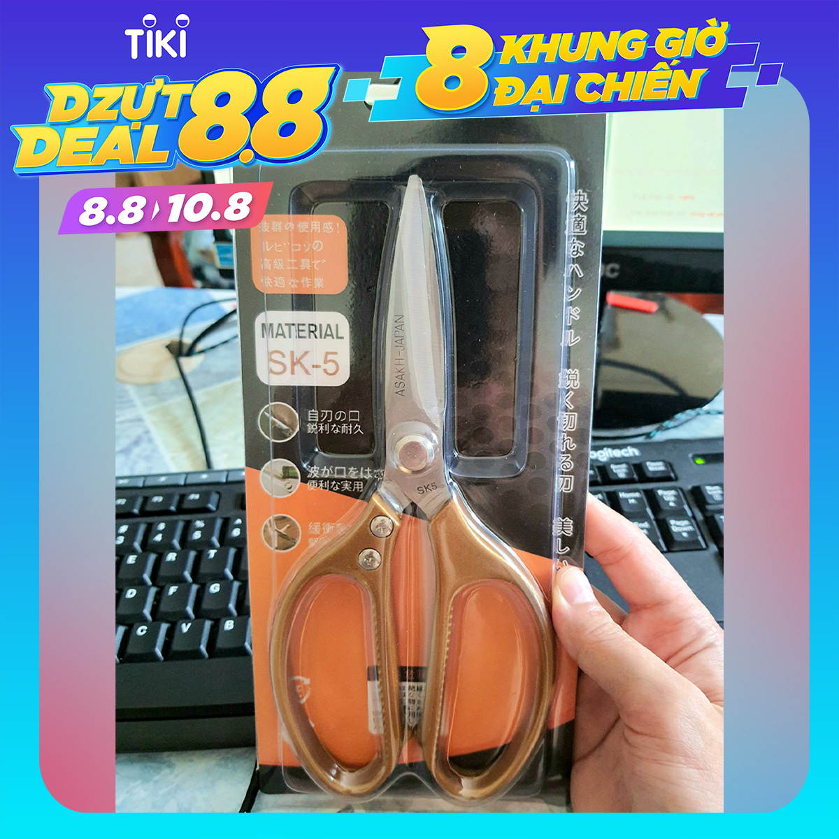 Kéo nhật sk5  làm bếp đa năng - Kéo cắt gà, cắt vịt, cắt cá, cắt vải - Hàng nội địa Zise lớn 23cm