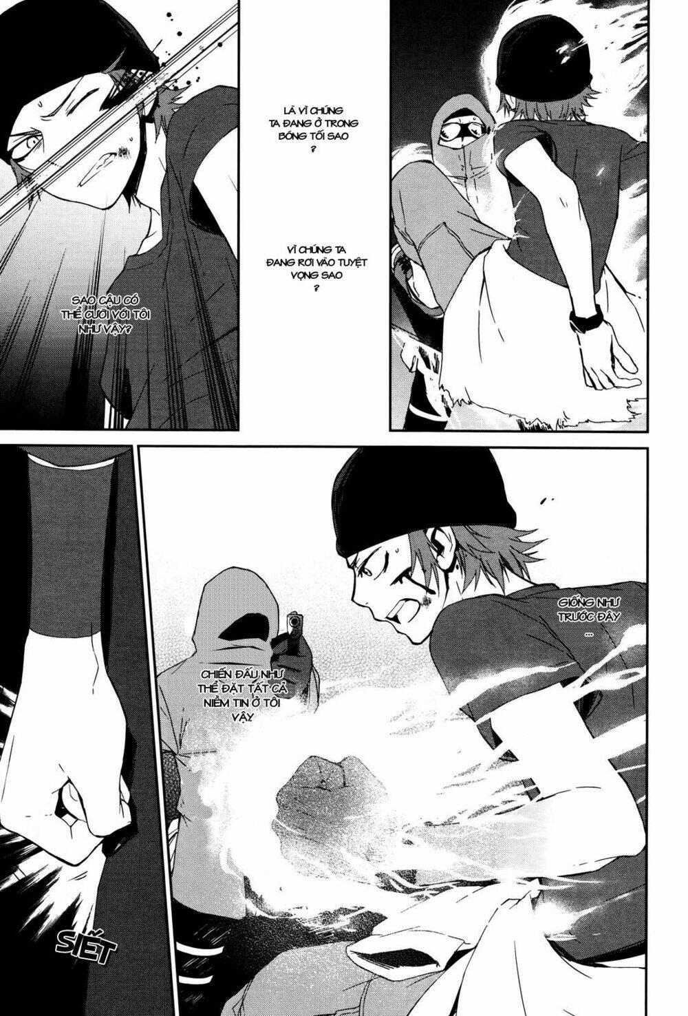 k - memory of red chapter 11 26