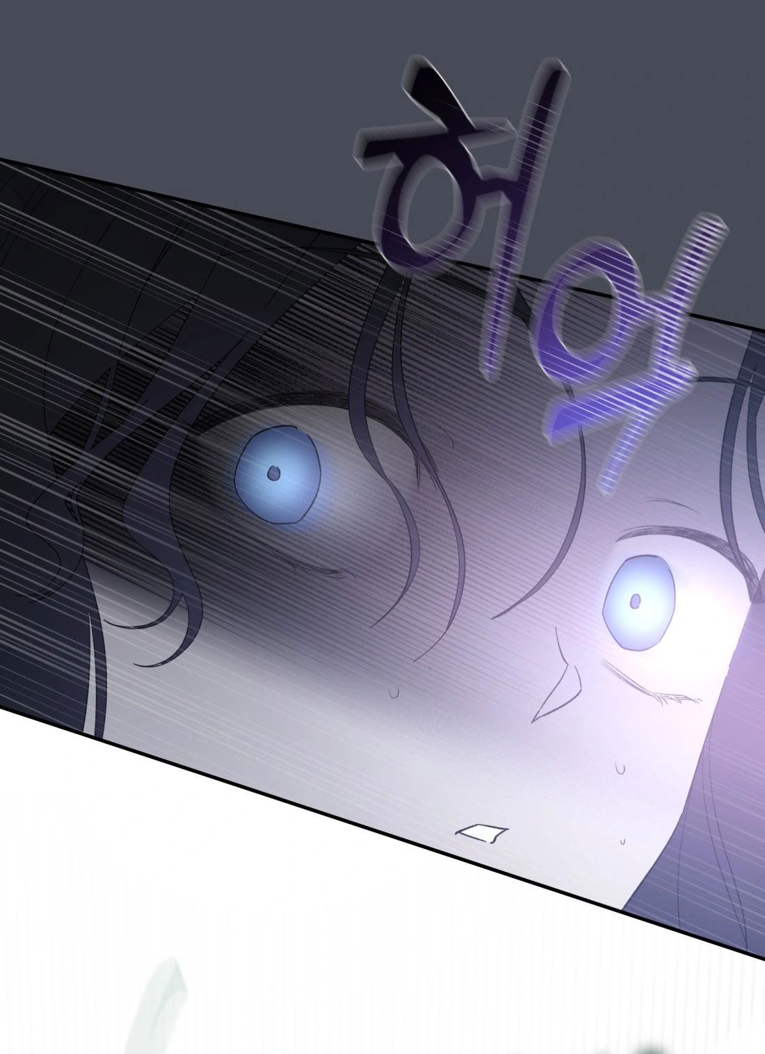 tiếng chuông cửa của bạch tuyết chapter 12 1