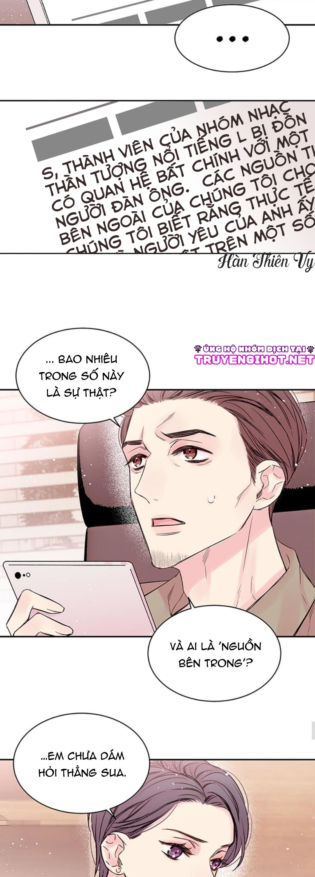 in my closet chapter 24 13