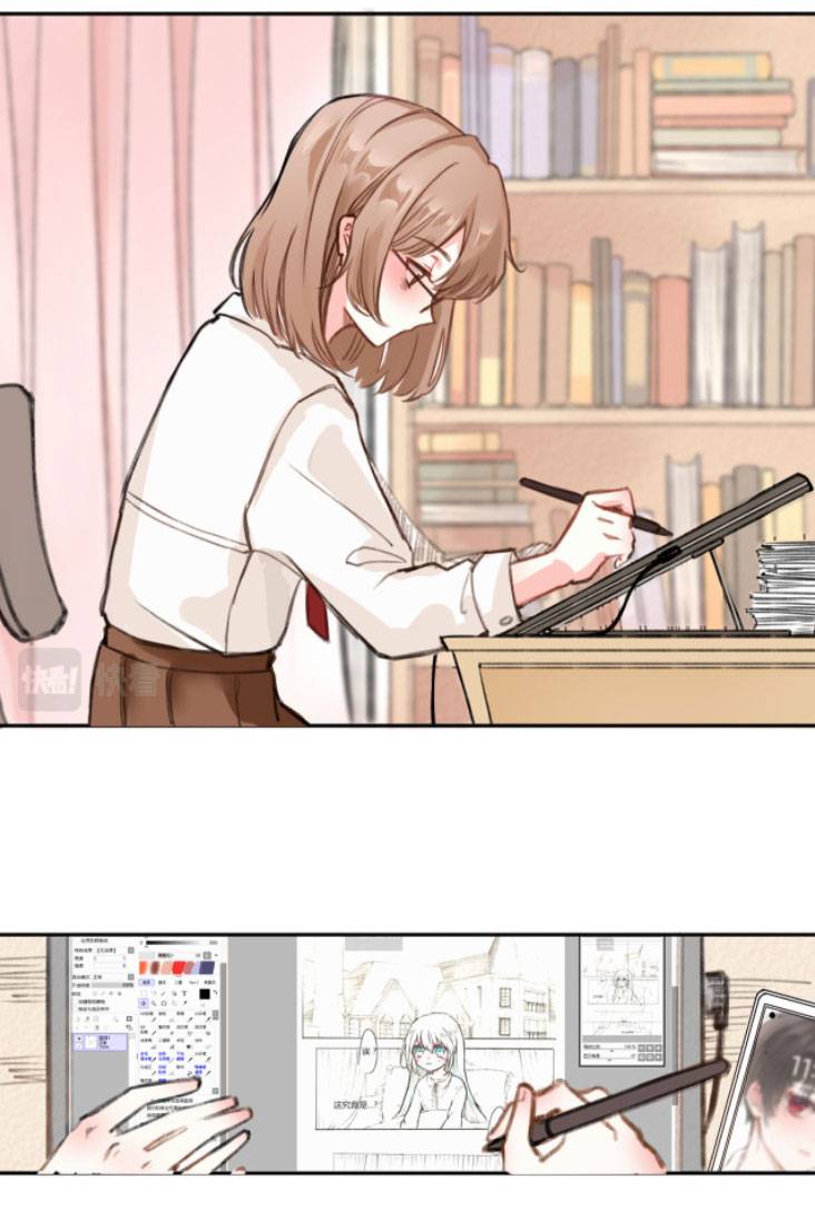 nghe nói tôi là đại tiểu thư phản diện chapter 0 9