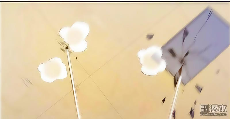 tối cường nông dân hệ thống chapter 23 34